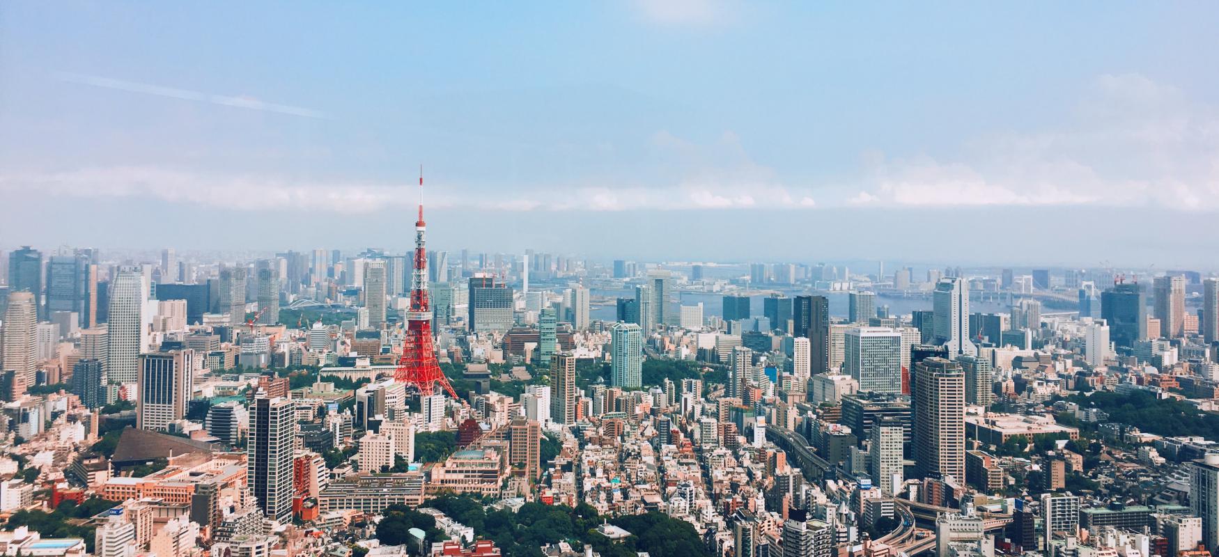 Tokyo skyline