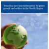 Frontpage: Towards a new innovation policy for green from 2012